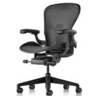 Cadeira Herman Miller Aeron cor Grafite no Tradesign